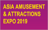 2019 Asia Amusement & Attractions Expo(AAA)