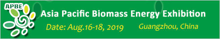 The 7th Asia-pacific Biomass Energy Exhibition 2018