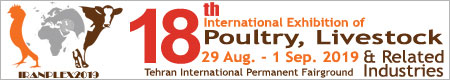 18th International Exhibition of Poultry, Livestock and Related Industries