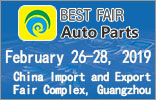 The 16th Guangzhou International BEST Auto Parts Fair 2019