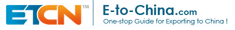 ETCN-EXPORT-TO-CHINA