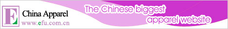China Apparel Network