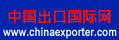 China Exporters