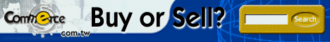 Commerce Online