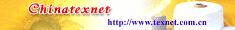 Chinatexnet