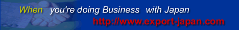 www.export-japan.com