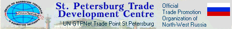 St.Petersburg Trade Development Centre