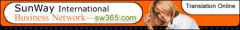 sw365.com