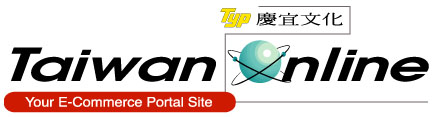 Taiwan Online