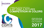 COPI'S - Communication art print image sign
