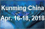 China (Kunming) Southeast Asia & South Asia Fire Safety and Emergency Rescue Technology Expo