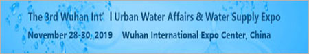 Wuhan Int'l Urban Water Affairs & Water Supply Expo