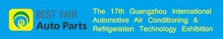 Int'l Automotive Air Conditioning & Refrigeration Technology Exhibition