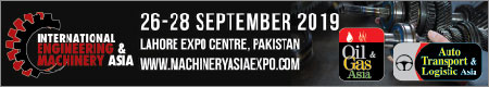 International Engineering & Machinery Asia (IE&M Asia)