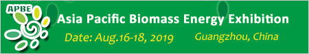 The 7th Asia-pacific Biomass Energy Exhibition 2018