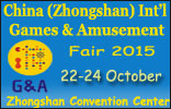 G&A 2015 - China (Zhongshan) Int'l Games & Amusement Fair 2015