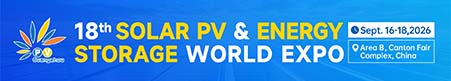 18th Solar PV & Energy Storage World Expo 2026