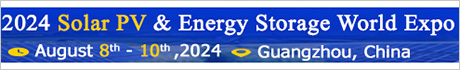 2024 Solar PV & Energy Storage World Expo